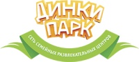 Динки Парк