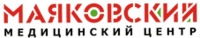 Медицинский центр 'Маяковский'